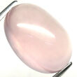 Różowy kwarc kaboszon 17,4x11,8 mm - 2