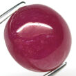 Rubin kaboszon owal 14x13 mm - 2